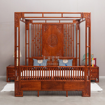 Chinese Style Hedgehog Purple Sandalwood one mille Artificial steps bed Bed Moonhole Bed Mingqing Palace Rack Bed Ancient Bed Old bed