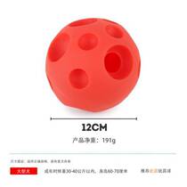 Cat pet Teddy snacks food leakage toys cat and dog molar ready-made rubber balls wear-resistant feeding and relieving boredom
