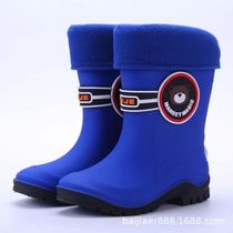 Childrens Cartoon Boating Raw Water New Childrens Rubber Shoes Long Tube Small Infant Small Water Female Model Girls Striped