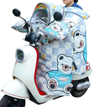 2025 New Autumn and Winter Parent-Child Windproof Blanket, Windproof, Warm, Fleece-Lined, Thickened, Electric Scooter Windproof for Parent and Child