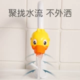 Детский мультяшный удлинитель крана, гигиенический длинный водонепроницаемый силиконовый переключатель