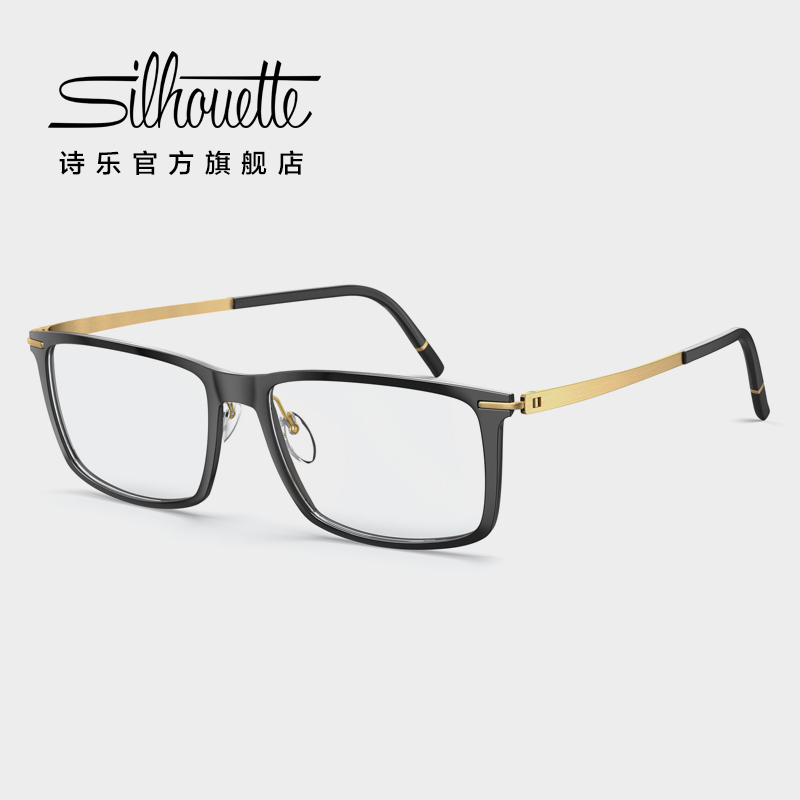 Silhouette Poetry Spectacle Frame full box Men and women Black Box Business light titanium alloy Myopia Eye Frames 2921