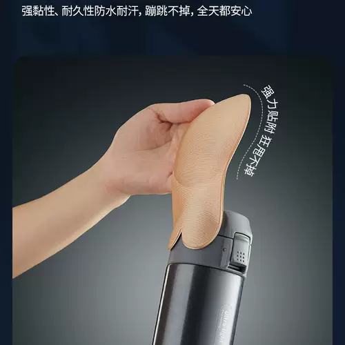 Наклейки на соски, невидимый летний поддерживающий бюстгалтер