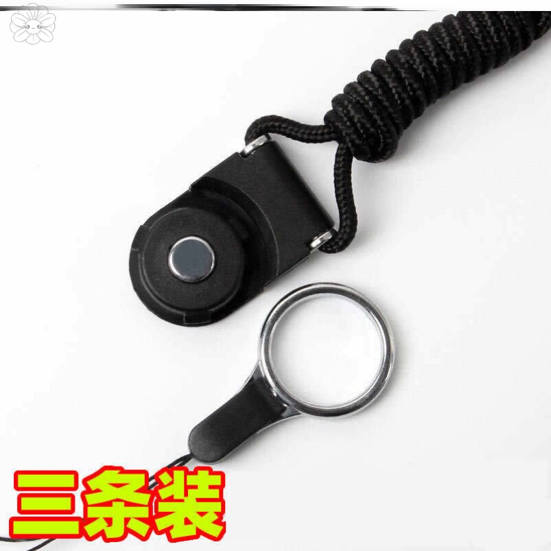 Mobile phone lanyard hanging neck strong and durable neck rope men and women universal name badge label work permit anti-lost ring