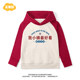 My aunt’s best looking baby men’s and women’s spring and autumn hooded sweatshirts Chinese style children’s clothes tops