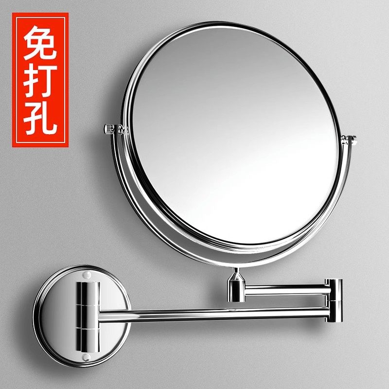 Japan Import Bathroom Makeup Mirror Wall-mounted Folding telescopic free punching toilet Double face comb Makeup Magnifier-Taobao