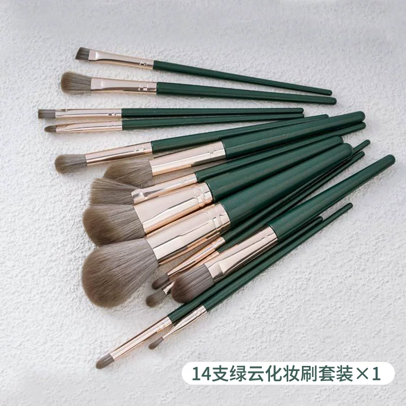 Brush, set, storage system, eye shadow, 8 pieces, full set, for beginners, 8 pieces