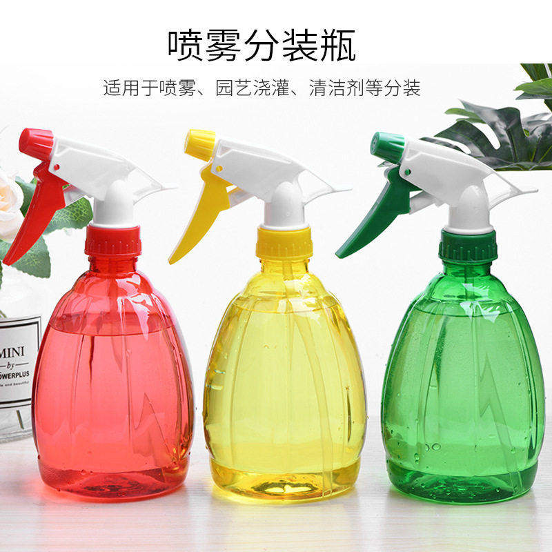 500ML喷雾瓶园艺工具喷水壶酒精消毒水喷壶手压式喷水洒水壶喷瓶