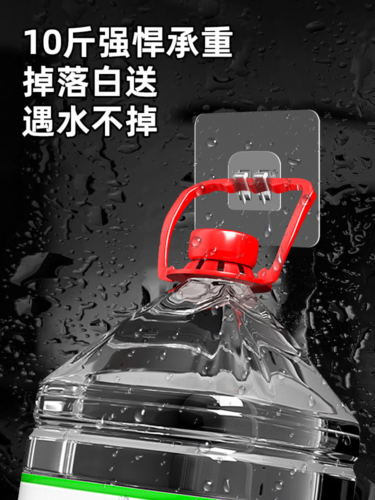 Strong Adhesive Hooks, No-Drill, Traceless, Heavy-Duty, Transparent Sticky Hooks for Kitchen Walls, Strong Wall Adhesive — تصویر 1