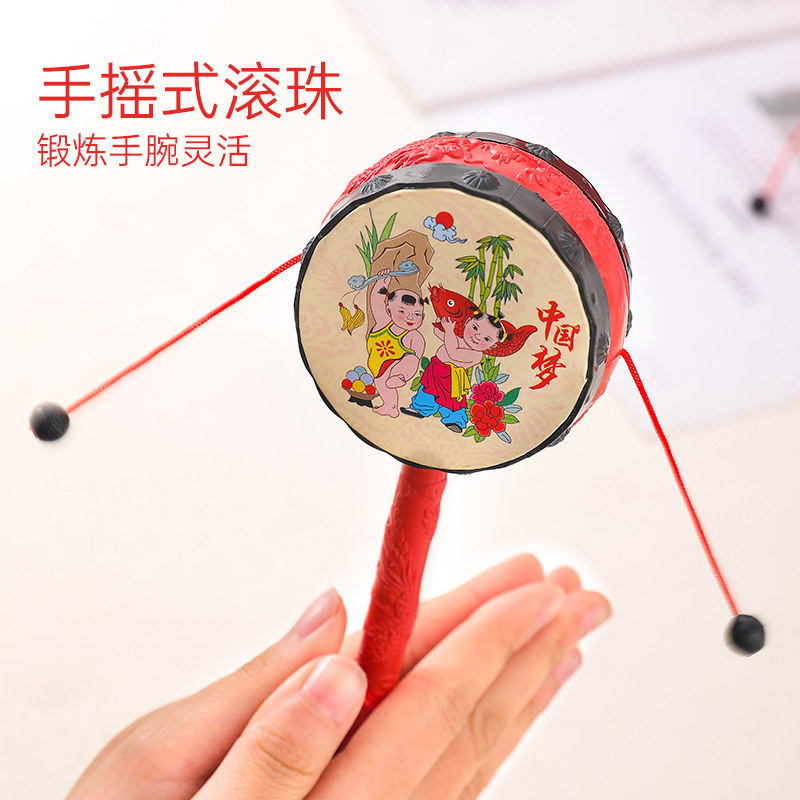 拨浪鼓婴儿玩具经典款手摇波鼓，哪种材质更适合宝宝?