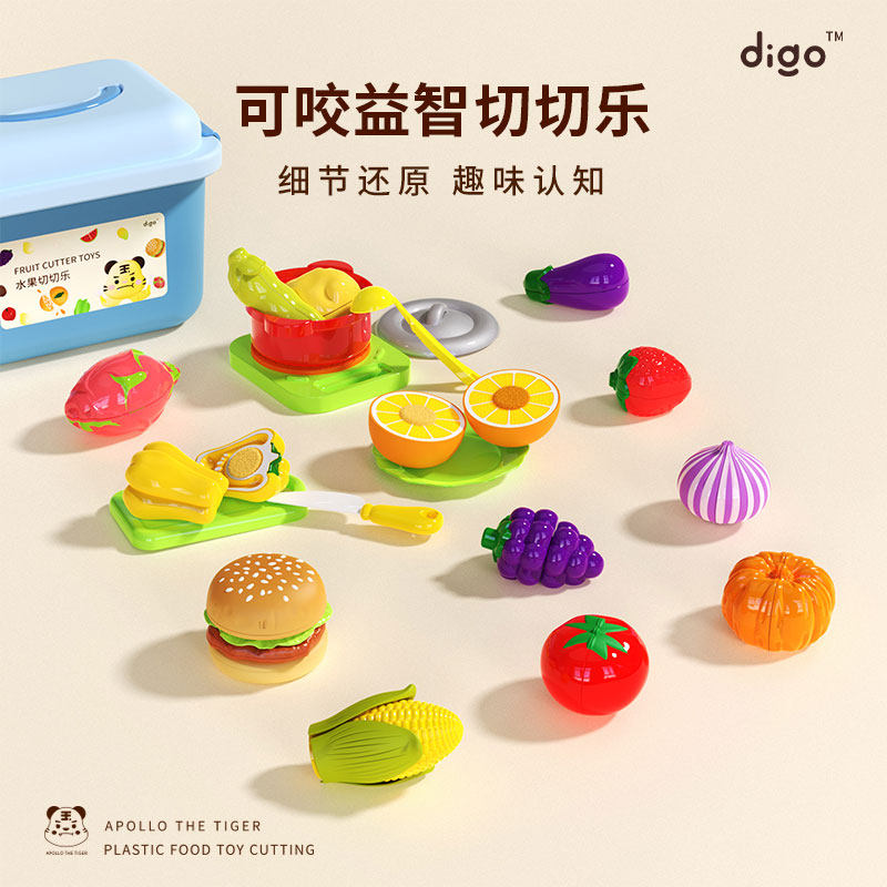 Children's Cutting Fruits and Vegetables Cutting Fun 3-6 Years Old Children's Play House Educational Toys Boys and Girls Children's Day Gifts