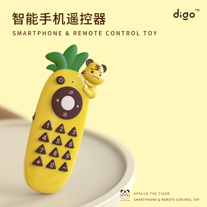 Smartphone remote control toy children's baby puzzle early education music can bite simulation phone 1-year-old girl
