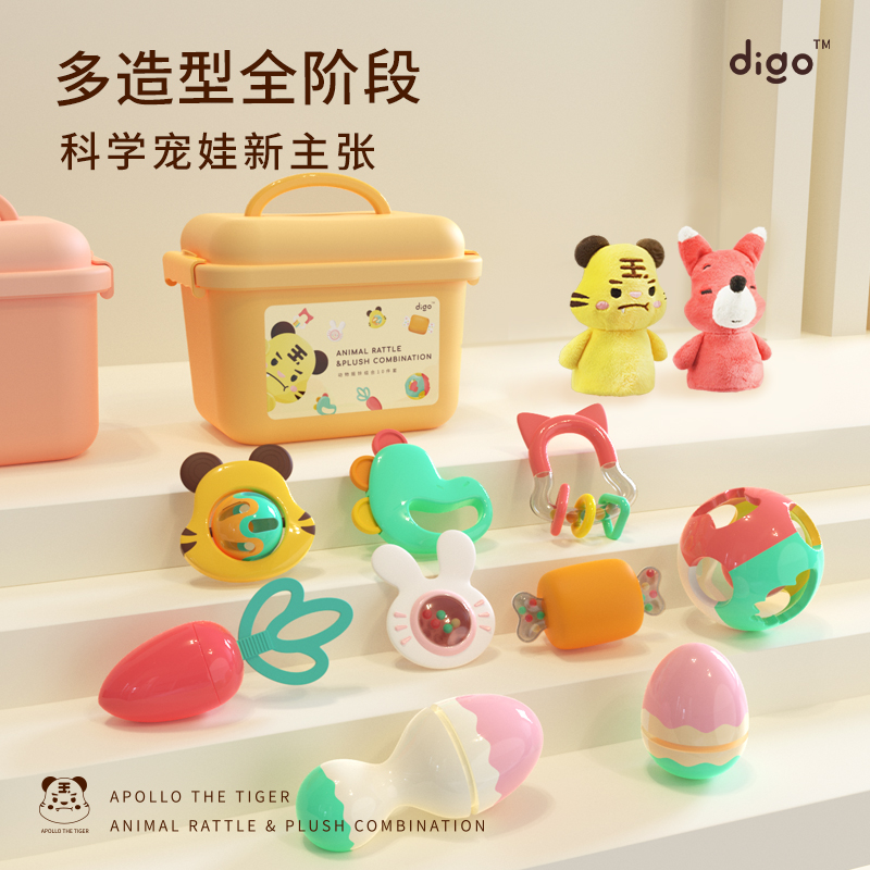 Baby early education rattle newborn children 0 to 3 months 6 educational toys grasping training can bite teething gum 0-1 years old