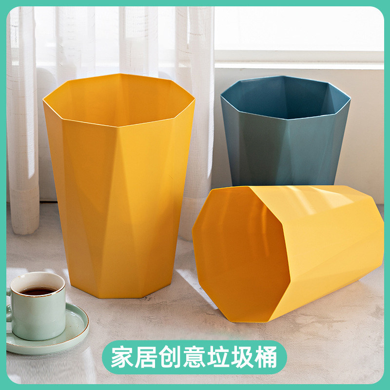 Trash can household kitchen powder room living room creative size modern minimalist coverless office plastic cloth basket