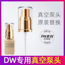 Lando Powder Water Pump Head Yesha Landei dw30ml Positive Loading Press Nozzle Squeeze Nozzle Cover Press Original Fit Replacement