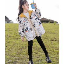 Girls autumn clothing jacket 2022 new foreign air CUHK Scout Assault Clothing Trendy two sides wearing even cap loose windsurges