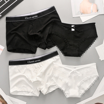 Couple underwear women summer cotton confused men and women underwear couples cute sex passion 2 pack a suit