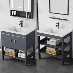 Space Aluminum Wash Basin Cabinet Combination Floor Bathroom Cabinet Bathroom Washbasin Balcony Ceramic Washstand Washbasin