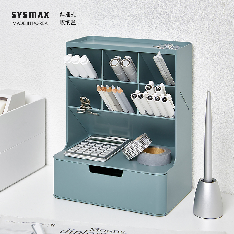 Korean Sysmax Hive Series Imported Ins-Style Office Desktop Storage Box, Light Luxury and Elegant Pen Holder, Artistic and Simple Nail Art Pen Holder, Slanted Insert Office Desk Pen Holder Storage Box Integrated Stand