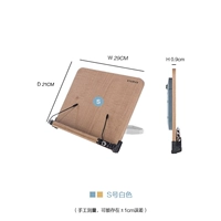 S Белая база