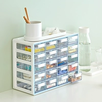 Синие бусины, 20 шт