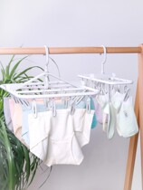 High Freshman Accommodation Accessories Clothes Hanger Multi Clip Socks Inner Dress Pants Foldable Multifunction Sunsocks God