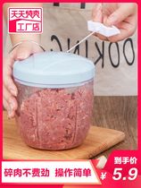 Whipped Meat filling machine Home used Stir Vegetable Machine Small Manual Mini Twisted Meat God mixer Manual Stir Meat Crusher