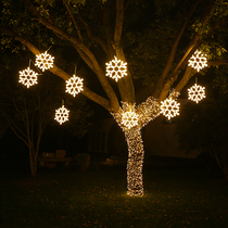 led small colored lights flashing lights string lights outdoor waterproof tree lighting festival decoration snowflake modeling lights pendant lights