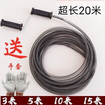 Water pipe blockage dredge artifact household manual dredging sewer kitchen toilet sewer pipe