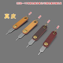 Mobile phone pull-out needle anti-loss Apple mobile phone card pin Huawei Android phone universal card Open pin Universal Creative plus