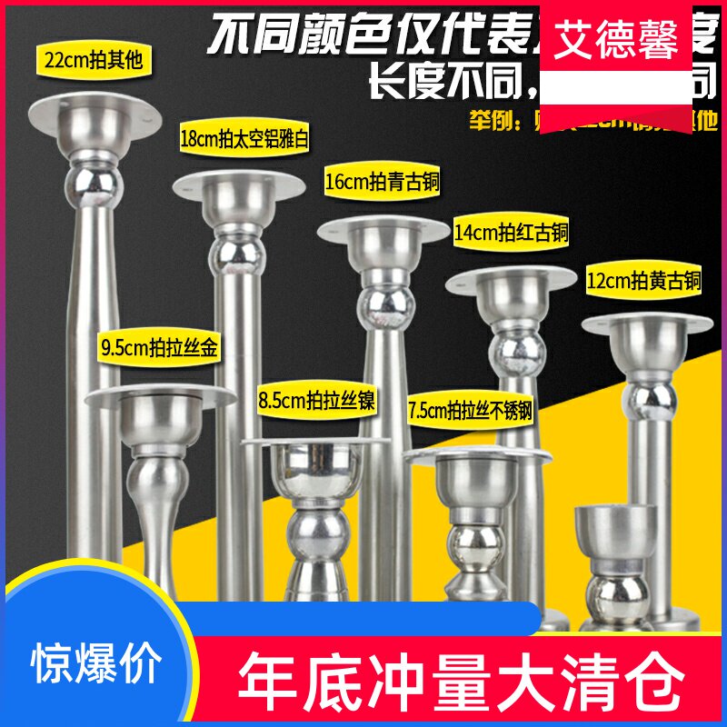 Rear lengthened strong magnetic nail-free wall toilet door stainless steel ground suction perforated suction door suction-free super-long-Taobao