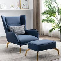 Nordic light luxury single sofa chair modern minimalist high back leisure tiger chair designer curved living room reception