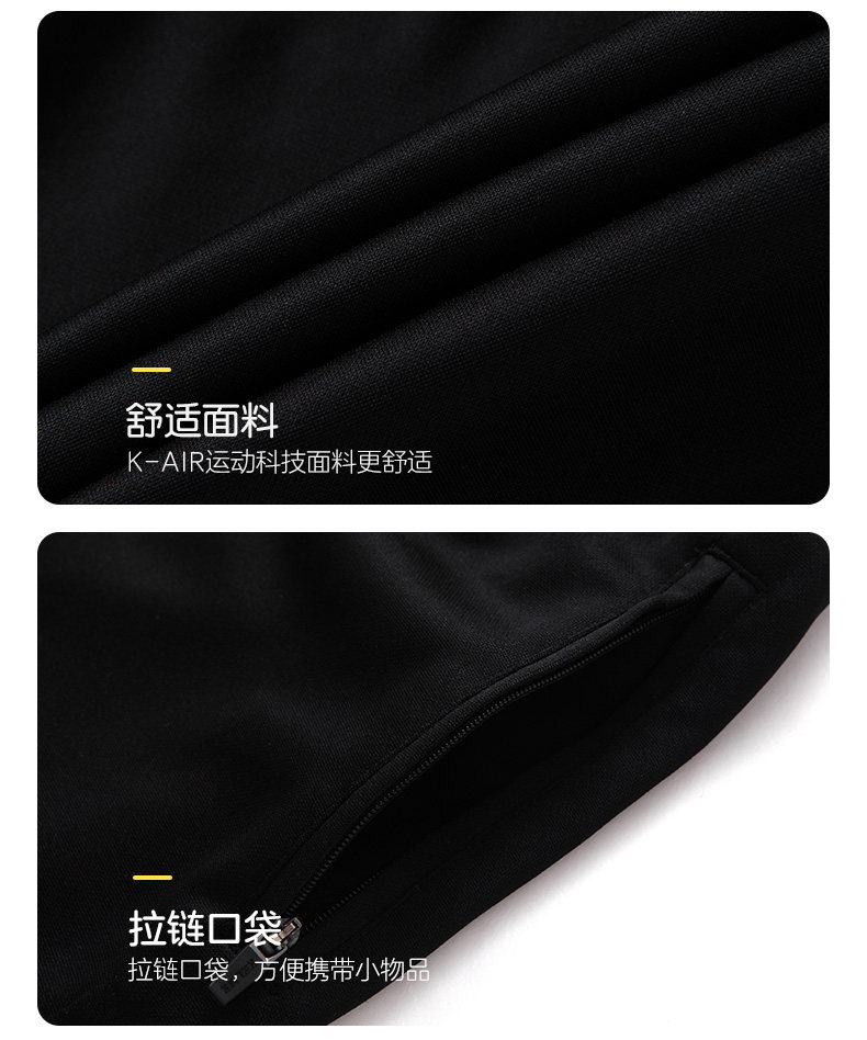 K15Z424-訓練褲_20.jpg