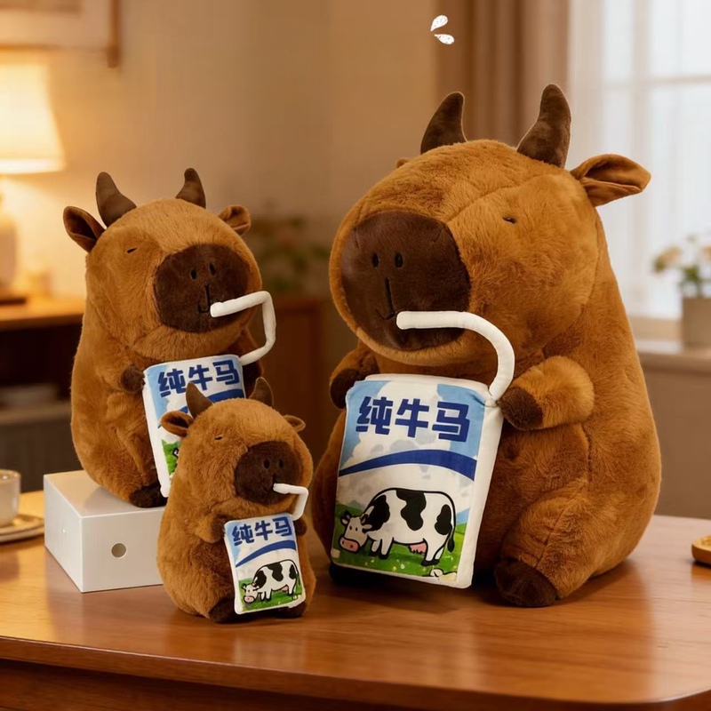 The Same Style of Pure Cowhide Capybara Cute Healing Girl Plush Toy, Happy Collection Walmart Doll