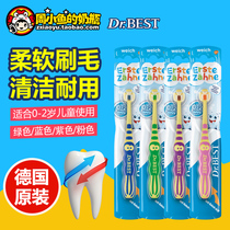 Germany Dr Best infant baby baby stage 1 very soft hair milk toothbrush training toothbrush 0-2 years old * 2