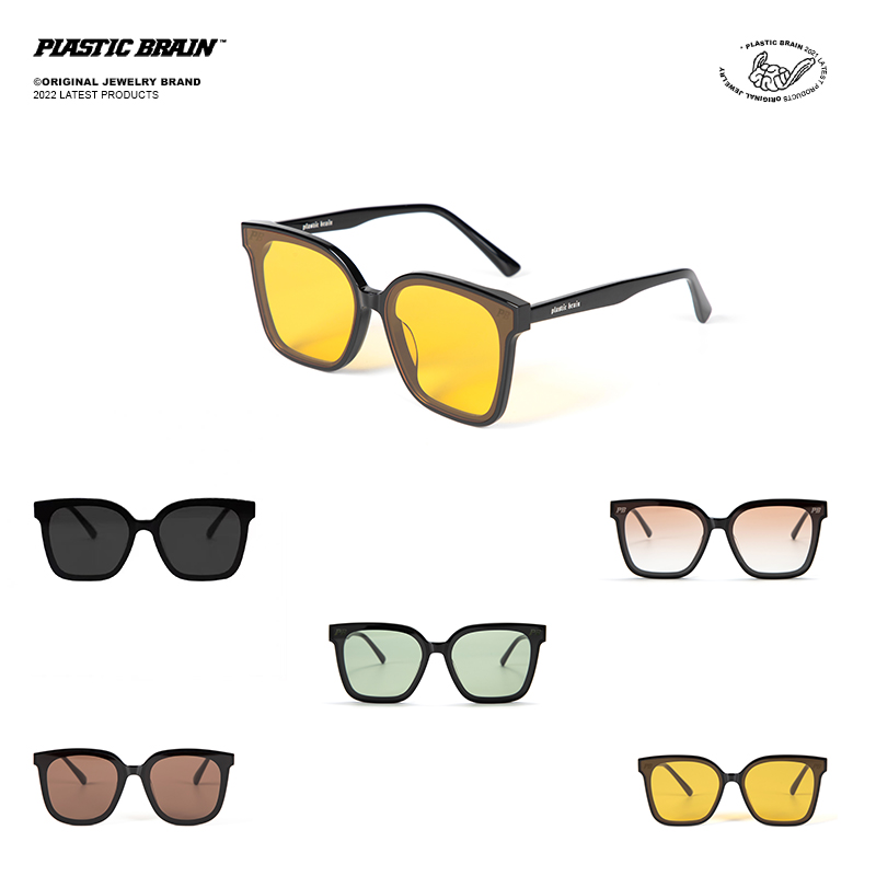 PB Plastic Heads Large Frame Flat Light Trend Design Sense Box Sunglasses DIY Ornament Accessories Sunglasses Sunglasses