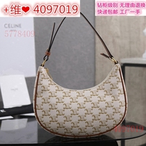 Deposit fashion good-looking casual good popular popular trendy and beautiful books one after another