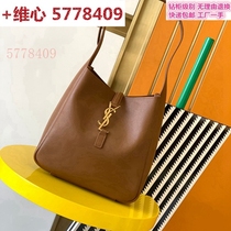 Deposit fashion good-looking casual good popular popular trendy and beautiful books one after another