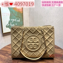 Deposit fashion good-looking casual good popular popular trendy and beautiful books one after another