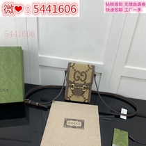 Deposit fashion good-looking casual good popular popular trendy and beautiful books one after another