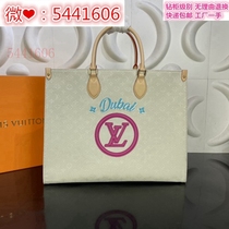 Deposit fashion good-looking casual good popular popular trendy and beautiful books one after another