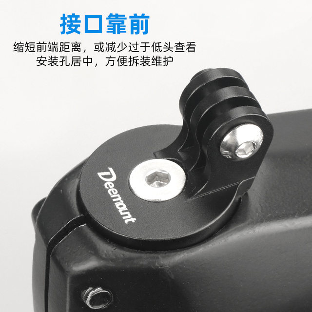 Bicycle Headset Cover Extension Bracket Aluminum Alloy Adapter Suitable for Gopro Interface Camera Mount Multi-Functional Bracket