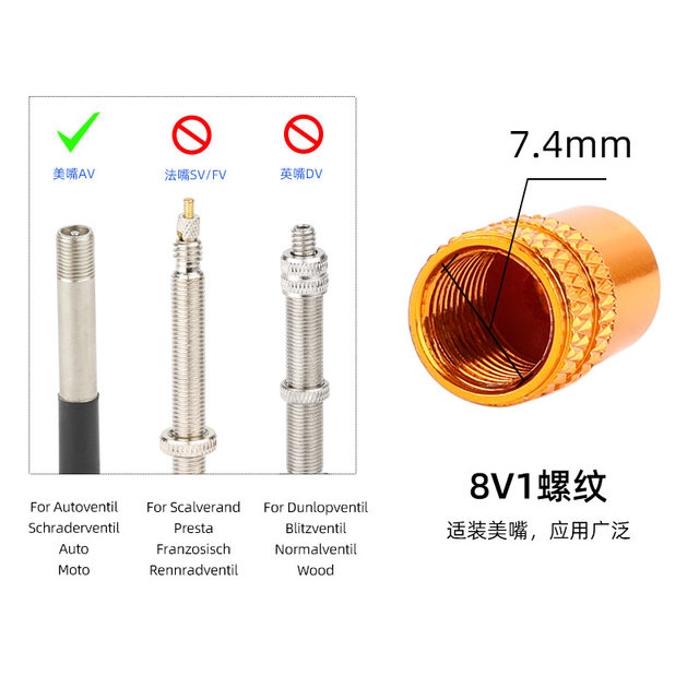 Tire Valve Cap, Aluminum Alloy Dust Cover, Bicycle French Valve Cap, Road and Mountain Bike American Valve Cap