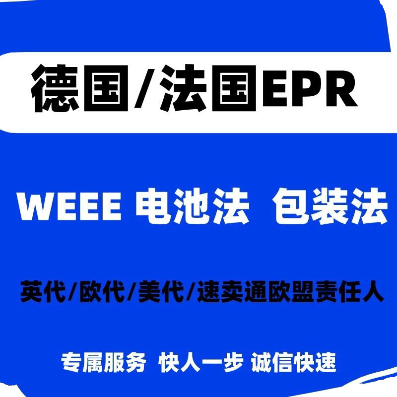 CICI国际资质专业认证的LOGO