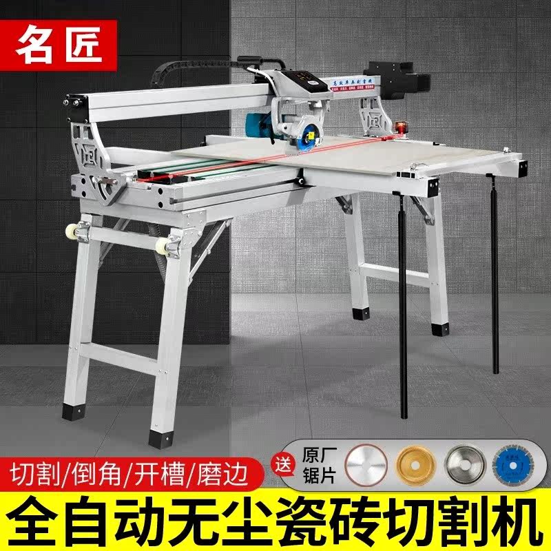 Desktop tile cutting machine water jet multi-function 45 degree chamfering slotting edge grinding automatic stone electric