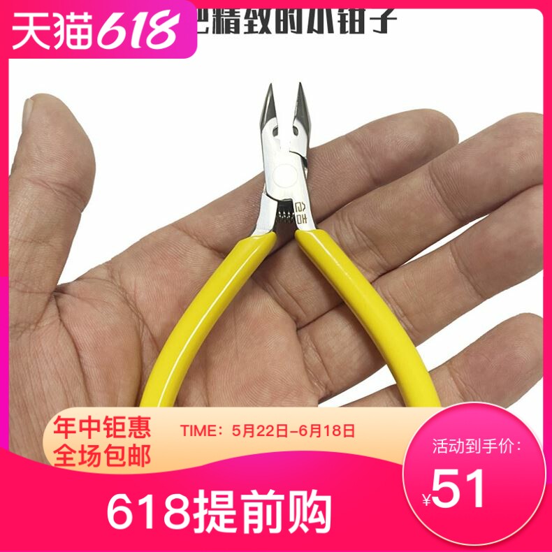 Famous Apprentice Fishing Barn Gig Tying Hook Pliers Wire Set Small Accessories Stainless Steel Tying Hook Tool Pliers Fishing Tool Accessories