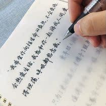 Quiet Heart Decompression Wordgirl Cherry Blossom Body Beautiful Atmosphere Even Pen Suitable Whale Drop Steel Adult Ball Pen University