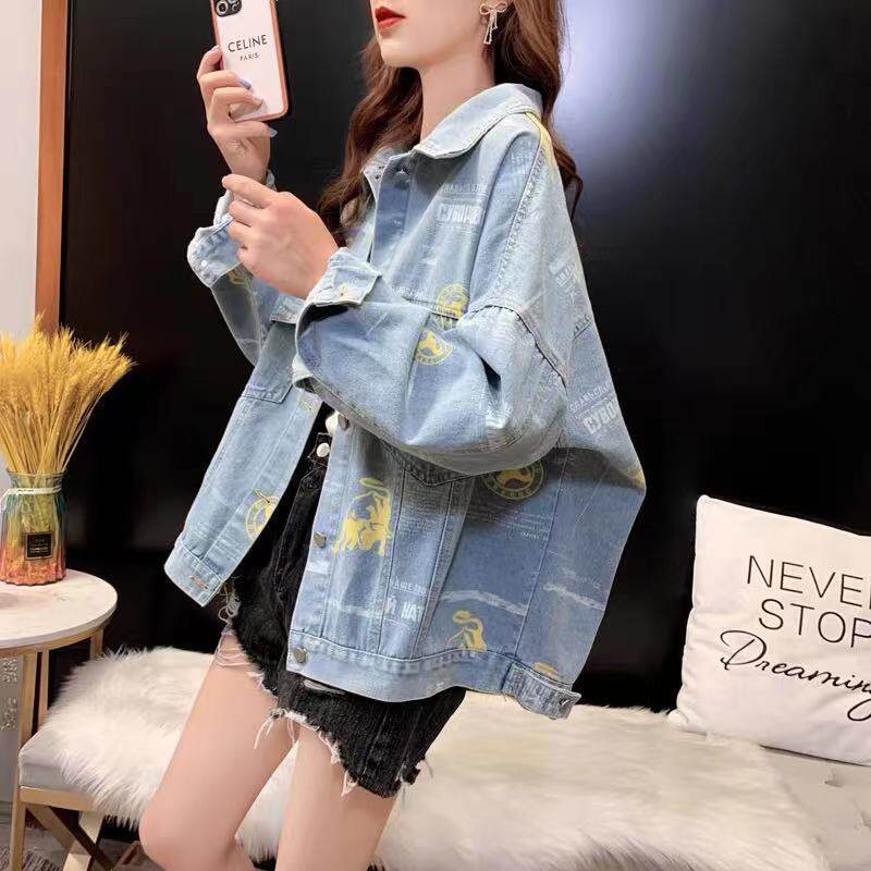 Denim Jacket Woman Fall 2021 New Ins Chains Outside Wearing Korean version Student loose Leisure print 100 lap top
