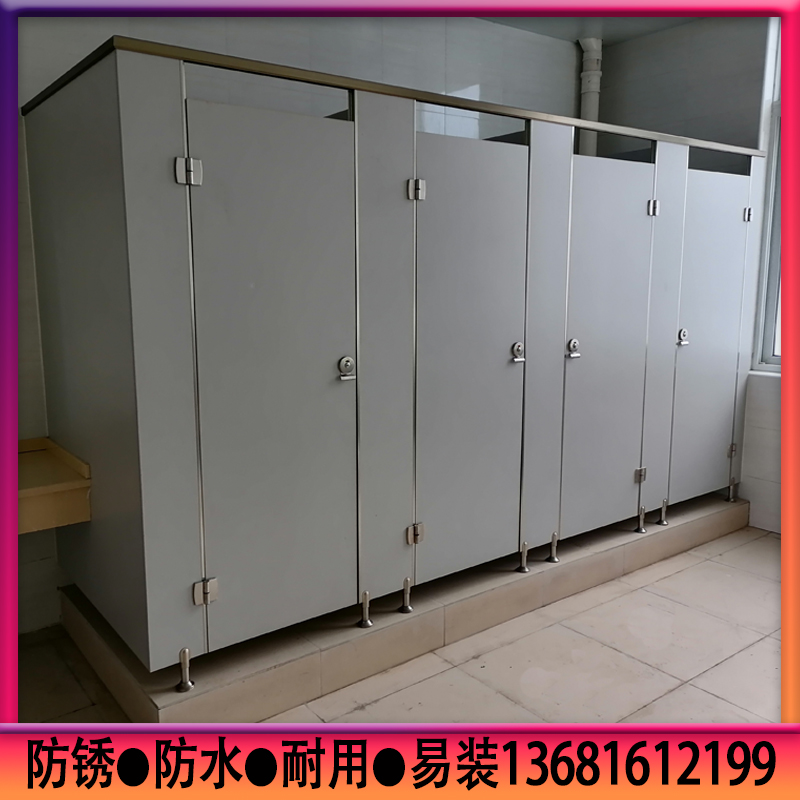 Public powder room partition board School office building waterproof anti-fold special PVC simple self-installed toilet partition door