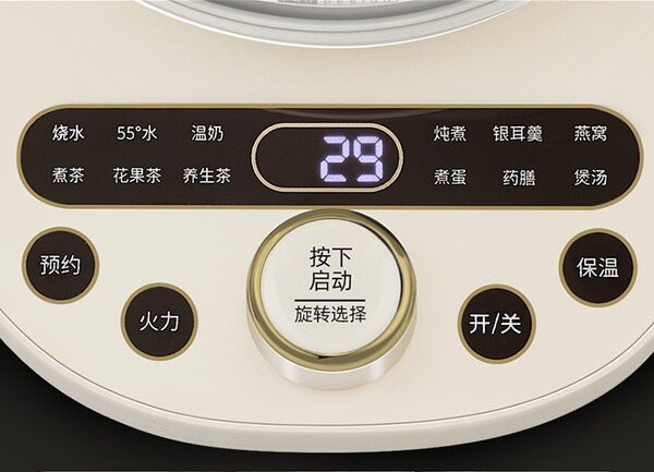Керамический электрочайник 山姆代购卡梭ih养生壶ke-8031磁感立体加热多功能茶水玻璃壶保温 Caso prodesign